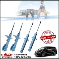 KYB New SR Special High-Performance Shock Absorbers Set - Estima ACR50 ( Made in Japan )