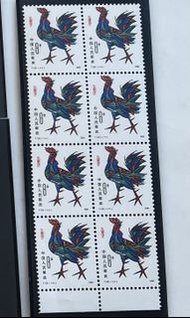 中國郵票1981年雞年T58