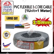 WSS (1meter)Loose Cut Fajar 3core Cable 1.5mm
