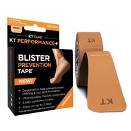 Kinesiology Therapeutic KT PERFORMANCE+® BLISTER PREVENTION TAPE