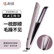 Hair Straightener Electric Splint Curling Straightening Dual-use Curling Iron Straightening Iron Eur