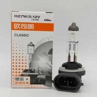OSRAM 880 881 H27W 1 2 OSRAM 12V 27W E1 Renaron Dynamic Car Fog Bulb