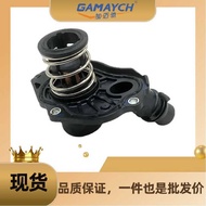 11518516203 Thermostat Suitable for BMW 87 Degree X1 X3 X5 316d N47N 318d