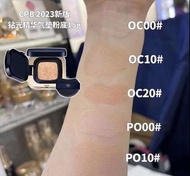 CPB新版氣墊  現貨