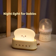 【LELA SG】The Toast Light | Night Light