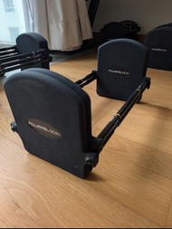 PowerBlock Pro Stage 2 Expansion Adjustable Dumbbells