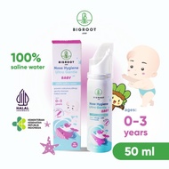 Bigroot Nose Hygiene Stuff Relief / Nose Hygiene Ultra Gentle Baby -