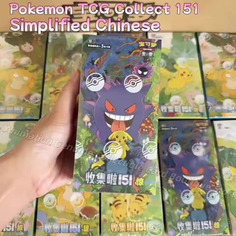 Pokemon TCG Collect 151 Booster Box Chinese Ver Surprise Hope Journey Gathering Charizard Pikachu Me