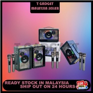 Peterhot A66 Wireless Karaoke Speaker - Elevate Your Karaoke Experience