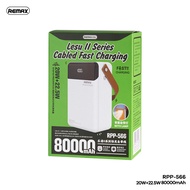 REMAX Large Powerbank For Outdoor Camping 80000mAh RPP-566 22.5W Fast Charging With Cables USB Power