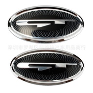 Suitable for Hyundai Kia GT LINE Car Logo stinger stinger stinger stinger Sports Rear Car Logo Front