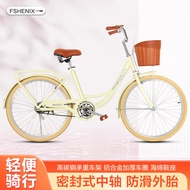 Bicycle Ladies Commuter Bicycle Lightweight Bicycle 80cm Scooter Bicycle 87cm Adult Bicycle