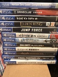 PS4 Games Bundle - Horizon Zero Dawn, Elden Ring, MHW & More
