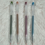 Kreati Stationery 4in1 Colourful Ink Gel Pen 0.5mm