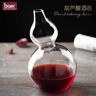 Creative Chinese Gourd Pot Glass Decanter Pure Artificial Blowing Gourd Glass Decanter