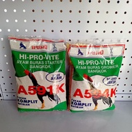 HI PRO VITE A591K A594K Male Bangkok Chicken & Chicken Feed 1kg freshpack