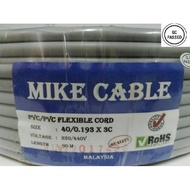 OEM 40/0.193mm x 3C ELECTRICAL WIRING CABLE~10 METER