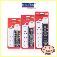 Morries 3/4/5Way 2 Pin 2M Extension Cord With Switch