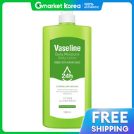 Vaseline | โลชั่นบำรุงผิวกายสูตรให้ความชุ่มชื้น 24 ชั่วโมง ขนาดใหญ่ Vaseline 24H Daily Moisture Larg
