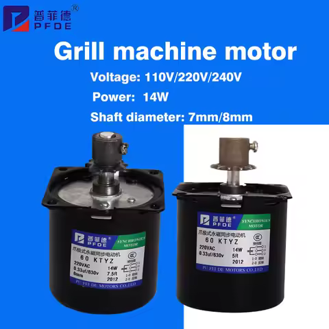 14W 220V 60KTYZ Center Shaft 7/8mm with Gear Synchronous Motor for Grill Machine Motor 5/7/10 Tube U