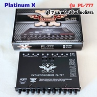 Platinum X PL-777 7-Band Preamplifier (Black) With Rear Plug Factory Model