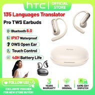 HTC NE52 Pro TWS BT 6.0 Earbuds 135 Language Translator AI Clear Call 40H Playback Touch Control