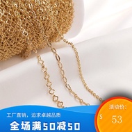 [Jewelry DIY Manufacturer Store] [Loose Chain] Enhanced Color Retention 14K Gold-clad Embossed O-Cha