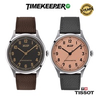 Tissot Heritage 1938 Automatic COSC Watch - 3 Years Warranty