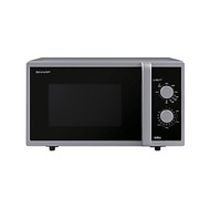 Lò Vi Sóng Có Nướng Sharp R-G322VN-S (23L) - Hàng chính hãng