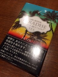 ARK ROYAL PARADISE TEA isi 10 (1,2jt) ROKOK SLOP JEPANG JAPAN