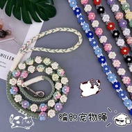 150cm (59.06 Inches) Hand-Woven Colorful Flower Dog Leash Suitable for Small Medium-Sized Dogs