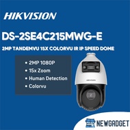 HIKVISION DS-2SE4C215MWG-E 2MP TANDEMVU 15X COLORVU IR IP SPEED DOME