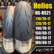 ยาง Helios รุ่น HS S21 ยางน้องใหม่ล่าสุด ER6N CBR500R CB500X Versys Z250 Z300 Ninja400 Ninja CB CBR6