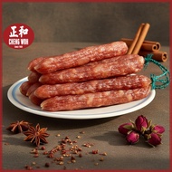 本地 腊肠（青线）12条 (470克-520克)  Pork Chinese Sausage (Green) 12'S (470g-520g) GREEN NORMAL GARDE Sosej Cin