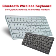 Ultra-Slim Wireless Bluetooth Keyboard Rechargeable iPad Mini Air Pro Laptop Computer Tablet Samsung Xiaomi Apple