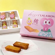 【desertLAND】 LALAMON費南雪禮盒