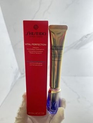 💓Shiseido 悅薇小針管眼霜Eye Cream 20ml