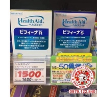 Hộp đựng 20/30 gói Men vi sinh Bifina R/S nhật bản nội địa