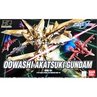 [Pre-Order] HG 1/144 : Owashi Akatsuki Gundam ***อ่านรายละเอียดก่อนสั่ง