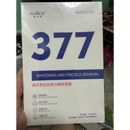 【正品現貨】澳芙雪 377美白祛斑面膜 377 Whitening Freckle Removing Moisturizing Hydrating Facial Mask Sheet 滋润补水保湿淡斑