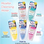 Bifesta Micellar Cleansing Water Makeup Remover 400ml