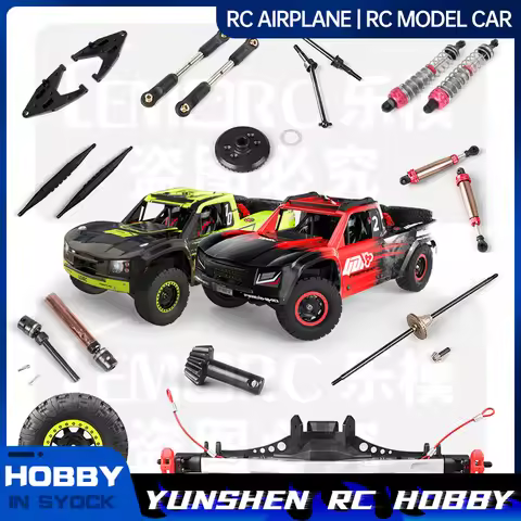 Udirc1002se Accessories Tire Shell Shock Absorber Damping Transmission Differential Rear Axle Dog Bo