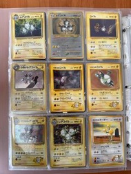 1996 懷舊日版寵物小精靈 閃咭 白咭 Pokemon Card 初版  路基亞 夢夢 卡比 啟暴龍 伊貝 比卡超 小火龍 噴火龍 車厘龜 奇異種子 非labubu 非cry baby 171225