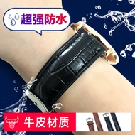 Bamboo Alligator Strap Genuine Leather Watch Strap Dedicated Men's 20mm22mm24mm Flat Interface Water