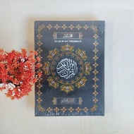 Al QuranAN Al Quddus Large Translation Al Quran A4