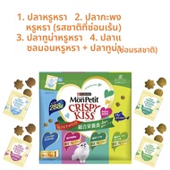 ขนมขี้เมา Monpetit Cat Kisses Dental Biscuits ขนมขี้เมากระต่ายกินได้สำหรับสุนัขและแมว ขนมแห้งสำหรับแ