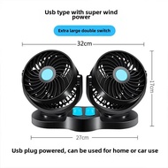 High Powered 6 Inch Car Fan 12V 24V Heavy Duty Double Switch Dual Speed For Commercial Vehicles Like