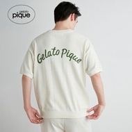 Gelato Pique Men's Summer Pajama Set - Vegetable Jacquard Short Sleeve Loungewear