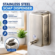 Biggers 304 Stainless Steel Wall Mounted Hand Soap Dispenser Antique Bronze Color 800ML 500ML UXTE C