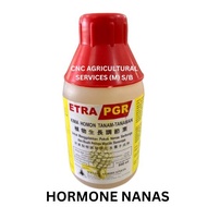 500ML Nenas Etra PGR 108 Kimia Hormon Pokok Nanas Pineapple Hormone  Kebun Rumah